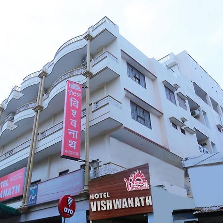 Hotel Vishwanath バラナシ エクステリア 写真